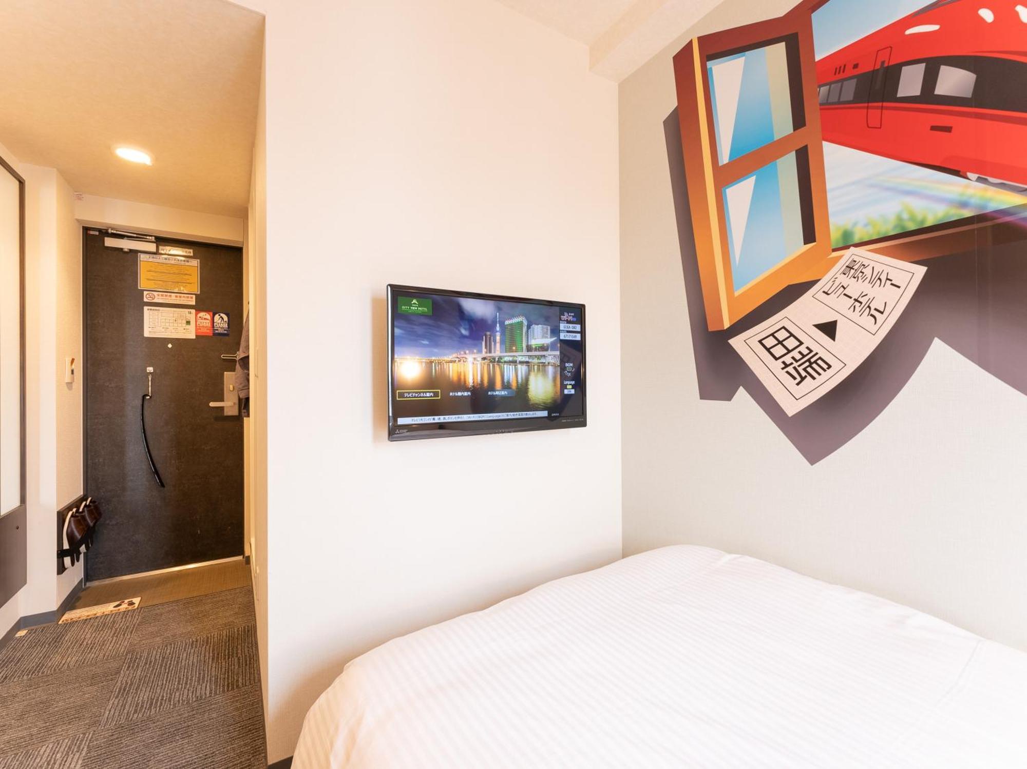 Tabist Tokyo City View Hotel Eksteriør bilde
